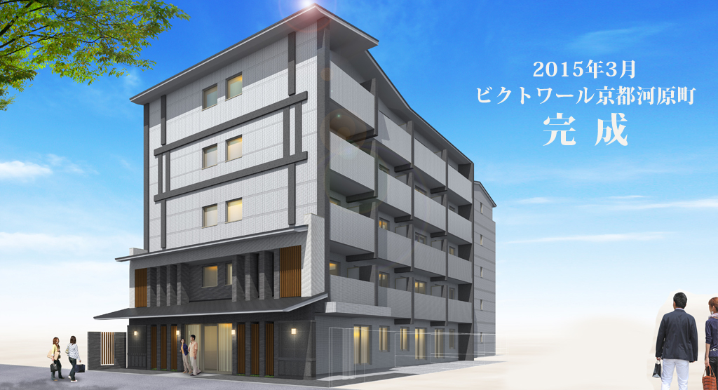 �r�N�g���[�����s�͌���