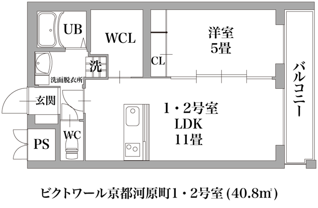1,2���� 1LDK �m��5��~LDK11��i40.8?�j