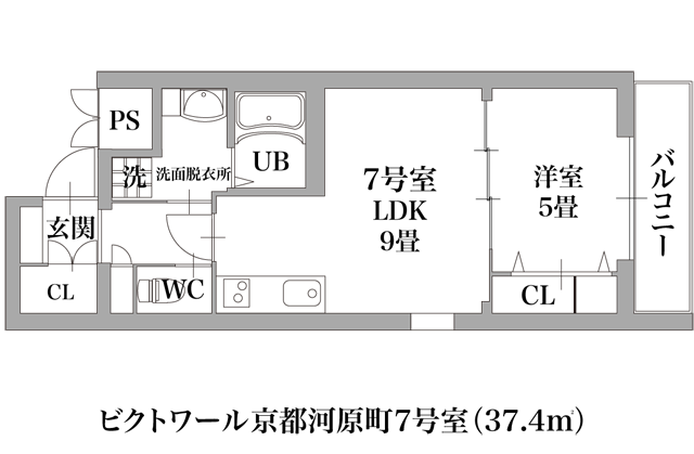 7���� 1LDK �m��5��~LDK9��i37.4?�j
