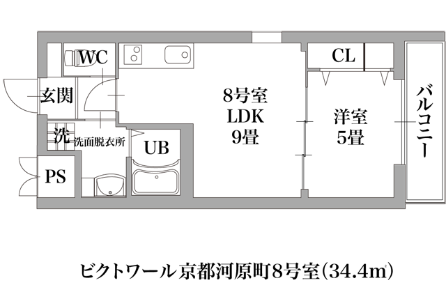 8���� 1LDK �m��5��~LDK9��i34.4?�j