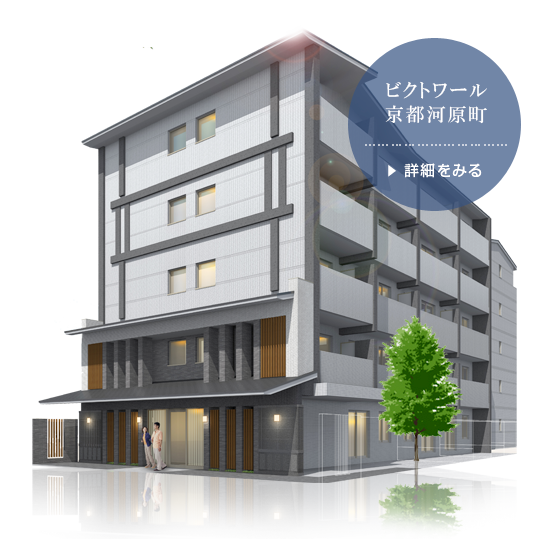 �r�N�g���[�����s�͌���