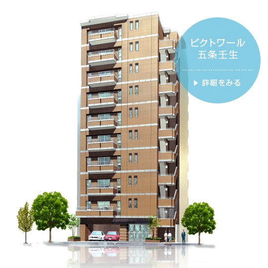 �r�N�g���[���܏�p��